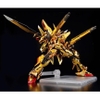 [HÀNG SẴN] BANDAI MÔ HÌNH LẮP RÁP RG 1/144 AKATSUKI GUNDAM OOWASHI UNIT GUNDAM CHÍNH HÃNG