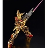 [HÀNG SẴN] BANDAI MÔ HÌNH LẮP RÁP RG 1/144 AKATSUKI GUNDAM OOWASHI UNIT GUNDAM CHÍNH HÃNG