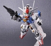 [HÀNG SẴN] BANDAI MÔ HÌNH LẮP RÁP SD GUNDAM EX-STANDARD GUNDAM AERIAL
