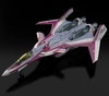 [HÀNG SẴN] BANDAI MÔ HÌNH LẮP RÁP HG 1/100 VF-31C SIEGFRIED (MIRAGE FARINA JENIUS USE)