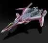 [HÀNG SẴN] BANDAI MÔ HÌNH LẮP RÁP HG 1/100 VF-31C SIEGFRIED (MIRAGE FARINA JENIUS USE) Deluxe Set