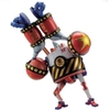 [HÀNG SẴN] BANDAI MÔ HÌNH BEST MECHA COLLECTION GENERAL FRANKY