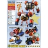 [HÀNG SẴN] BANDAI MÔ HÌNH BEST MECHA COLLECTION GENERAL FRANKY