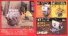 [HÀNG CÓ SẴN] BANDAI MÔ HÌNH LẮP RÁP GRAND SHIP COLLECTION RED FORCE