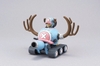 [HÀNG SẴN] BANDAI MÔ HÌNH LẮP RÁP CHOPPER ROBO 1&2 (CHOPPER TANK&CHOPPER WING) CHÍNH HÃNG
