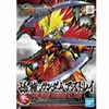 [HÀNG CÓ SẴN] BANDAI MÔ HÌNH lắp ráp SD Tam Quốc SUN QUAN ASTRAY