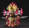 [HÀNG CÓ SẴN] BANDAI MÔ HÌNH lắp ráp SD Tam Quốc SUN QUAN ASTRAY