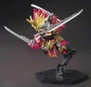 [HÀNG CÓ SẴN] BANDAI MÔ HÌNH lắp ráp SD Tam Quốc SUN QUAN ASTRAY