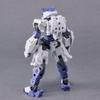 [HÀNG CÓ SẴN] BANDAI Mô hình lắp ráp 30MM 1/144 eEXM-S01U FORESTIERI 01