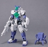 [HÀNG CÓ SẴN] BANDAI Mô hình lắp ráp 30MM 1/144 eEXM-S01U FORESTIERI 01