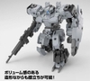 [HÀNG CÓ SẴN] BANDAI Mô Hình Lắp Ráp 30MM 1/144 eEXM-9 BASKYROTTO [GRAY]