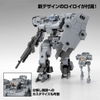 [HÀNG CÓ SẴN] BANDAI Mô Hình Lắp Ráp 30MM 1/144 eEXM-9 BASKYROTTO [GRAY]