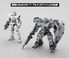[HÀNG CÓ SẴN] BANDAI Mô Hình Lắp Ráp 30MM 1/144 eEXM-9 BASKYROTTO [GRAY]