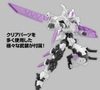 [HÀNG SẴN] BANDAI MÔ HÌNH LẮP RÁP 30MM 1/144 EXM-X20A LEVINIX (TYPE-A）
