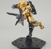 [HÀNG SẴN] BANDAI PHỤ KIỆN MÔ HÌNH LẮP RÁP 30MM 1/144 ARM UNIT RIFLE / LARGE CLAW