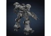 [HÀNG SẴN] BANDAI MÔ HÌNH LẮP RÁP 30MM ARMORED CORE Ⅵ FIRES OF RUBICON BALAM INDUSTRIES BD-011 MELANDER