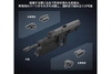 [HÀNG SẴN] BANDAI MÔ HÌNH LẮP RÁP 30MM ARMORED CORE Ⅵ FIRES OF RUBICON BALAM INDUSTRIES BD-011 MELANDER