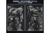 [HÀNG SẴN] BANDAI MÔ HÌNH LẮP RÁP 30MM ARMORED CORE Ⅵ FIRES OF RUBICON BALAM INDUSTRIES BD-011 MELANDER