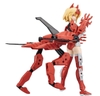 [HÀNG CÓ SẴN] BANDAI Mô hình lắp ráp 30MS SIS-Gc69r ALKA - CARTI (QUARTET FORM) 04