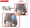[HÀNG SẴN] BANDAI MÔ HÌNH LẮP RÁP 30MS ASAHI SERIZAWA