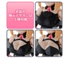 [HÀNG SẴN] BANDAI PHỤ KIỆN MÔ HÌNH 30MS OPTION BODY PARTS ALPHA SISTERS PHANTASM 3 [COLOR B]
