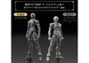 [HÀNG SẴN] BANDAI MÔ HÌNH LẮP RÁP 30MF LIBER WIZARD