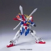 [HÀNG SẴN] BANDAI MÔ HÌNH LẮP RÁP 1/144 HG GOD GUNDAM CHÍNH HÃNG