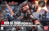 [HÀNG SẴN] BANDAI MÔ HÌNH LẮP RÁP 1/144 HG ZOGOK (UNICORN VER.) CHÍNH HÃNG