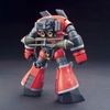 [HÀNG SẴN] BANDAI MÔ HÌNH LẮP RÁP 1/144 HG ZOGOK (UNICORN VER.) CHÍNH HÃNG