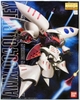 [HÀNG SẴN] BANDAI MÔ HÌNH LẮP RÁP MG 1/100 AMX-004 QUBELLEY CHÍNH HÃNG