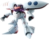 [HÀNG SẴN] BANDAI MÔ HÌNH LẮP RÁP MG 1/100 AMX-004 QUBELLEY CHÍNH HÃNG