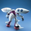 [HÀNG SẴN] BANDAI MÔ HÌNH LẮP RÁP MG 1/100 AMX-004 QUBELLEY CHÍNH HÃNG
