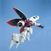 [HÀNG SẴN] BANDAI MÔ HÌNH LẮP RÁP MG 1/100 AMX-004 QUBELLEY CHÍNH HÃNG