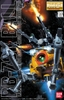 [HÀNG SẴN] BANDAI MÔ HÌNH LẮP RÁP MG 1/100 BALL (08 TEAM VER.) CHÍNH HÃNG