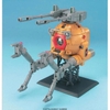 [HÀNG SẴN] BANDAI MÔ HÌNH LẮP RÁP MG 1/100 BALL (08 TEAM VER.) CHÍNH HÃNG