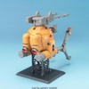 [HÀNG SẴN] BANDAI MÔ HÌNH LẮP RÁP MG 1/100 BALL (08 TEAM VER.) CHÍNH HÃNG