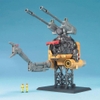 [HÀNG SẴN] BANDAI MÔ HÌNH LẮP RÁP MG 1/100 BALL (08 TEAM VER.) CHÍNH HÃNG
