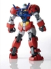 [HÀNG SẴN] BANDAI MÔ HÌNH LẮP RÁP MG 1/100 GUNDAM AGE-1 TITUS CHÍNH HÃNG
