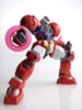 [HÀNG SẴN] BANDAI MÔ HÌNH LẮP RÁP MG 1/100 GUNDAM AGE-1 TITUS CHÍNH HÃNG