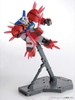 [HÀNG SẴN] BANDAI MÔ HÌNH LẮP RÁP MG 1/100 GUNDAM AGE-1 TITUS CHÍNH HÃNG