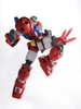 [HÀNG SẴN] BANDAI MÔ HÌNH LẮP RÁP MG 1/100 GUNDAM AGE-1 TITUS CHÍNH HÃNG