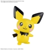 [HÀNG SẴN] BANDAI MÔ HÌNH LẮP RÁP Pokemon Model Kit QUICK!! 24 PICHU CHÍNH HÃNG
