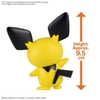 [HÀNG SẴN] BANDAI MÔ HÌNH LẮP RÁP Pokemon Model Kit QUICK!! 24 PICHU CHÍNH HÃNG
