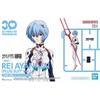 [HÀNG SẴN] BANDAI MÔ HÌNH LẮP RÁP 30MP REI AYANAMI (PLUG SUIT Ver.) CHÍNH HÃNG