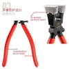 [HÀNG SẴN] KỀM HM 1021 TRỢ LỰC KHI LẮP RÁP MÔ HÌNH - CHÍNH HÃNG HOBBY MIO