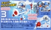 [HÀNG SẴN] BANDAI MÔ HÌNH LẮP RÁP CHOPPER ROBOT3 CHOPPER SUBMARINE