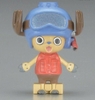 [HÀNG SẴN] BANDAI MÔ HÌNH LẮP RÁP CHOPPER ROBOT3 CHOPPER SUBMARINE