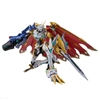 [HÀNG SẴN] BANDAI MÔ HÌNH LẮP RÁP FRS Amplified OMEGAMON X-ANTIBODY CHÍNH HÃNG