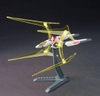 [HÀNG SẴN] BANDAI PHỤ KIỆN MÔ HÌNH OPTION PARTS SET GUNPLA 05 (UNIVERSE BOOSTER PLAVSKY POWER GATE)