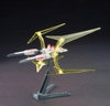 [HÀNG SẴN] BANDAI PHỤ KIỆN MÔ HÌNH OPTION PARTS SET GUNPLA 05 (UNIVERSE BOOSTER PLAVSKY POWER GATE)